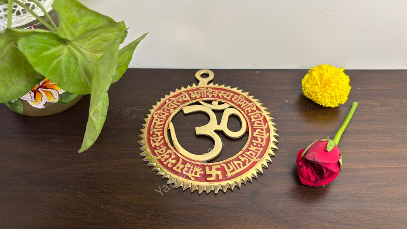 Gayatri mantra The Significance & Symbolism
