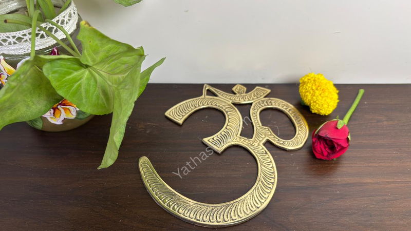 Aum / Om: Symbolism & Significance